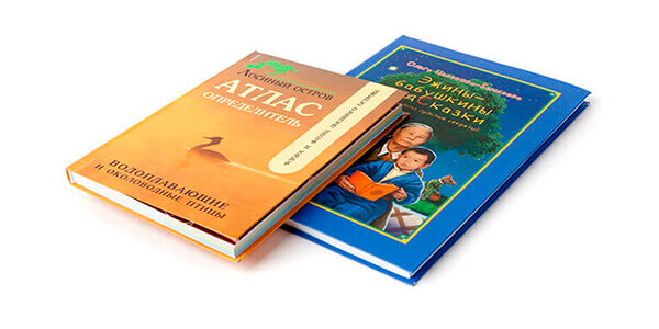 Печать книг в интегральном переплёте