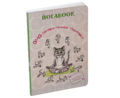 Возможности печати брошюр