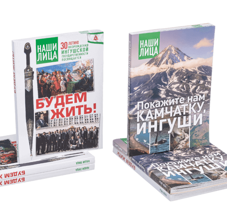 Примеры работ
