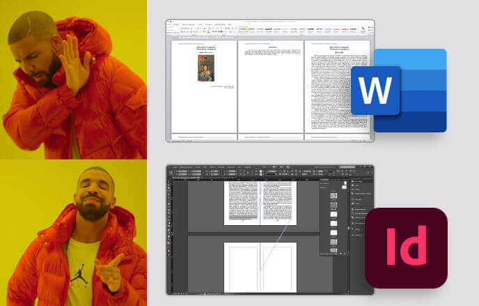 layout of the book 2